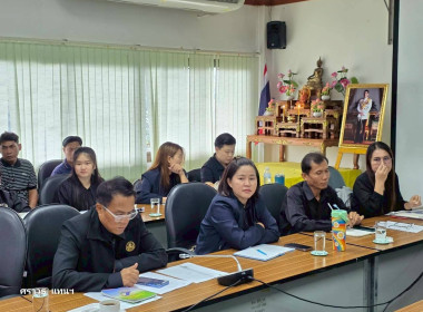 ประชุมประจำเดือนข้าราชการ ลูกจ้างประจำ พนักงานราชการ ... พารามิเตอร์รูปภาพ 9